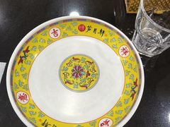 -芦月轩羊蝎子(太平桥店)