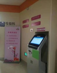 -大连市妇女儿童医疗中心(希望广场儿童院区)