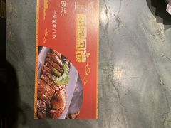 -兰溪小馆(首经贸店)