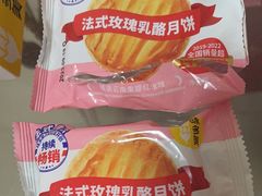 -味多美蛋糕(洋桥店)