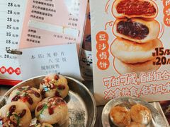 -鲜得来排骨年糕(即墨路店)