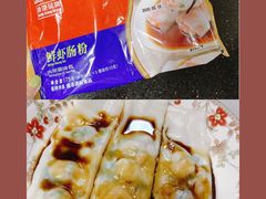 -盒马鲜生(皇庭广场店)