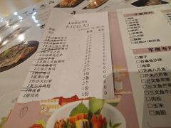 菜单-北海银滩·鉳海(星湖店)