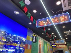 -澳门陈光记烧味饭店(万象城店)