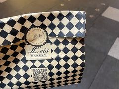 -Let's Taipei 非常烘焙(太古里店)