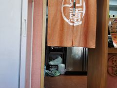 -如意馄饨(华孚城隍庙店)
