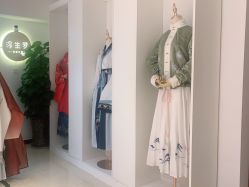 -浮生梦·百里长安汉服体验·化妆造型(永宁门skp店)