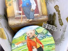 -珍妮曲奇聪明小熊(尖沙咀店)
