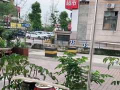 -唯成•韩国炭火烤肉 유성고기