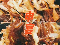 -申宴酒楼(王子百货店)
