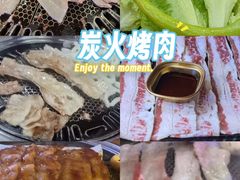 -杀猪天·韩国烤肉(总店)