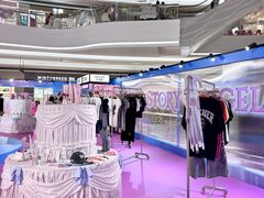 -KK ONE(京基滨河时代店)