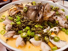 青青椒麻龙胆鱼-CHIC1699远洋私厨
