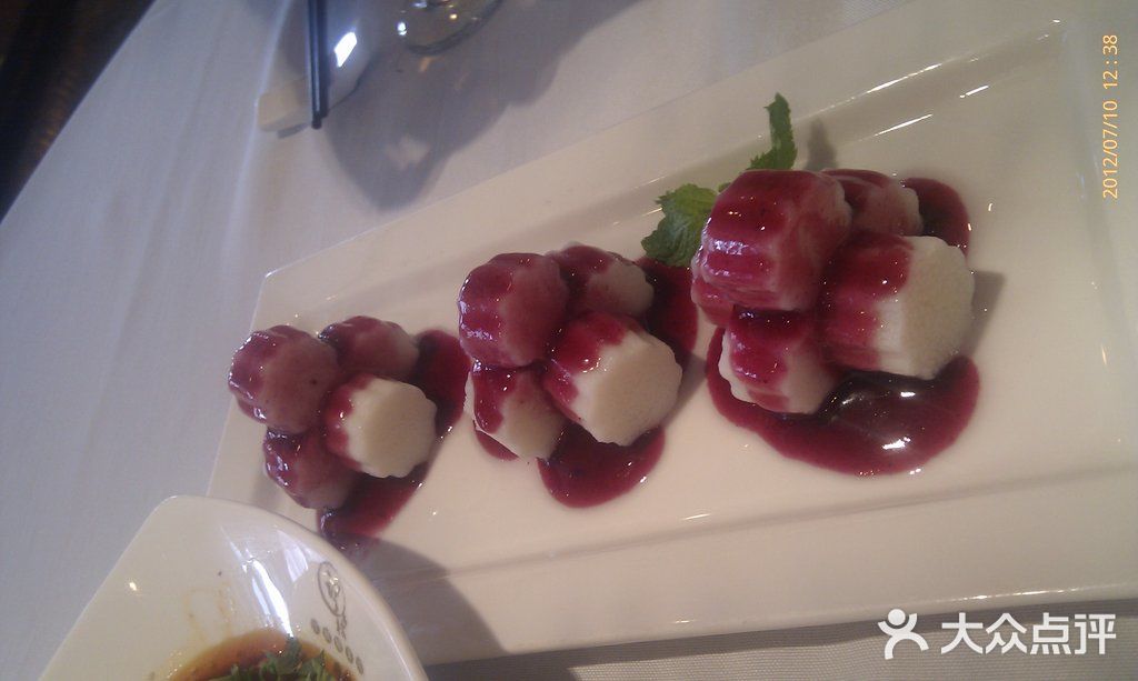 望乡楼上海菜(日月光店)蓝莓山药图片