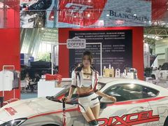 -上海汽车会展中心