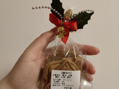 -菽麦谷屋(新光里店)