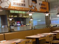 -探炉·香辣豆花烤鱼(笋岗宝能环球汇店)