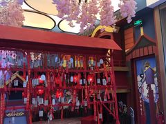 -茶马花街(城西银泰城店)