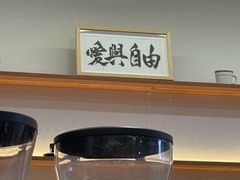 -LilBee Coffee