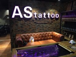 -鳌首刺青纹身 穿孔饰品店