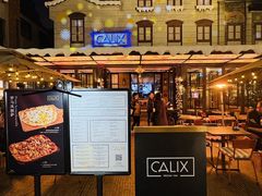 -Calix&Lay's(新天地店)