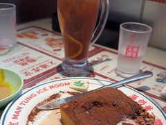 -文通冰室(东方宝泰店)