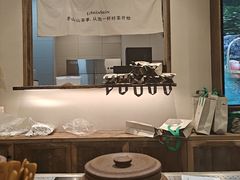 -李山山茶事(景枫店)
