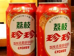 -枪火串烧·东北特色烧烤(罗湖总店)
