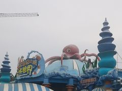 -华夏文旅海洋公园