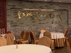 -全聚德(常州店)