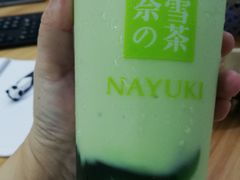 -奈雪的茶(华强北中航城店)