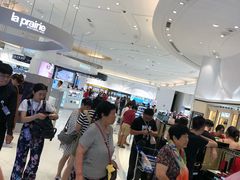 -王权免税店(普吉市区店)