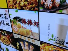 -过客(南锣鼓巷店)