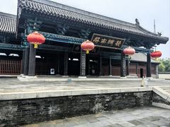 -河间府署