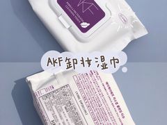-KKV(常州新北万达广场店)