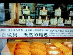 -贞姨芝麻糊