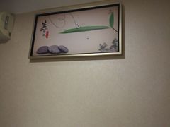 -华夏良子·足道SPA艾灸(铁道大厦店)