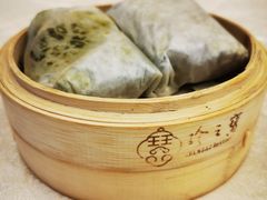 -寻味顺德·珍之宝酒楼(银钻店)