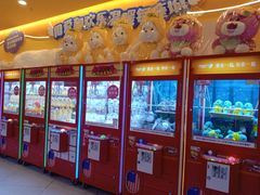 -爱玩嘉年华(龙湖源著天街店)