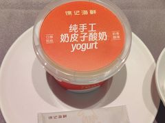 -徐记海鲜(大雁塔|金都店)