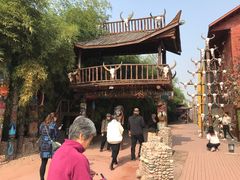 -呀路古热带植物园
