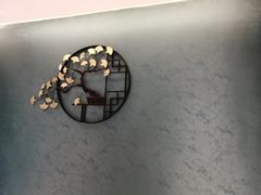 -名都饭店