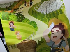 -爸爸糖吐司面包(大连高新锦辉商场店)
