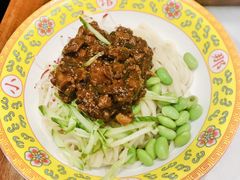 -那家小馆