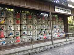 -热田神宫