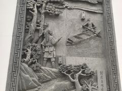 -金庸书院
