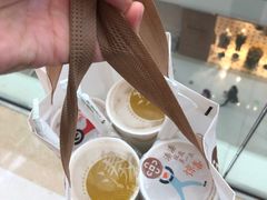 -湊湊火锅·茶憩(东城万达店)