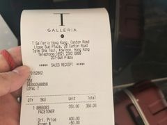 -DFS迪斐世(香港广东道店)