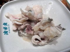 -淘米捞·米汤脆鲩鱼火锅(福田皇岗店)