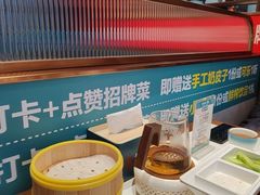 -东流山烤鸭·家常菜(雨山龙湖店)